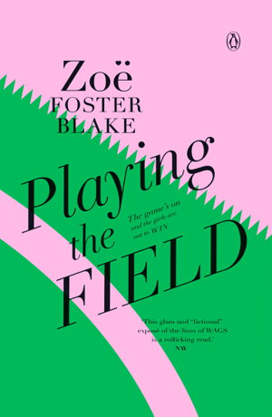 Cover art for Playing the Field