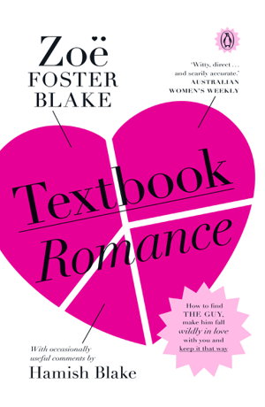 Cover art for Textbook Romance