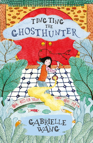 Cover art for Ting Ting the Ghosthunter