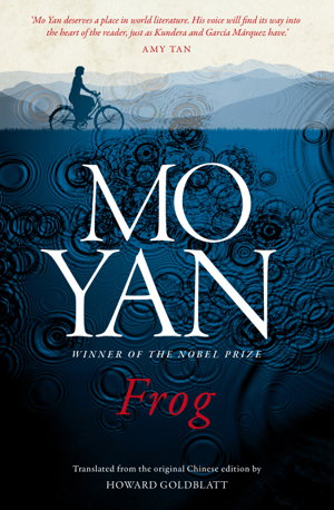 Cover art for Frog