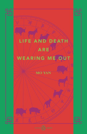Cover art for Life and Death Are Wearing Me Out China Library