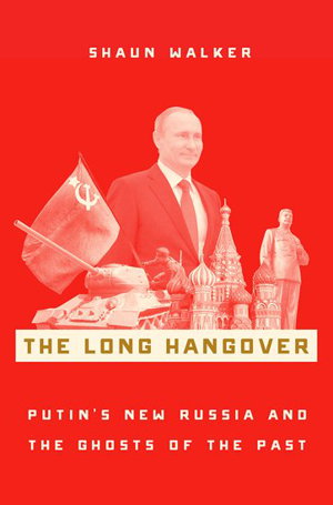 Cover art for The Long Hangover