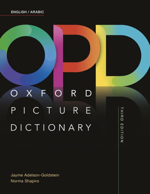 Cover art for Oxford Picture Dictionary English Arabic Dictionary