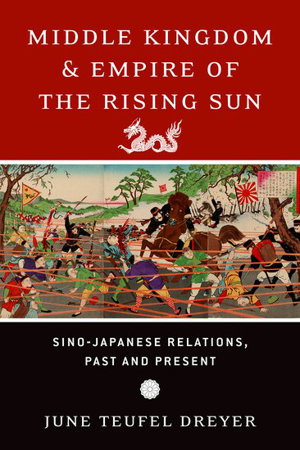 Cover art for Middle Kingdom and Empire of the Rising Sun