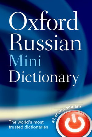 Cover art for Oxford Russian Mini Dictionary