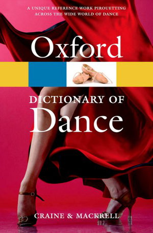 Cover art for The Oxford Dictionary of Dance