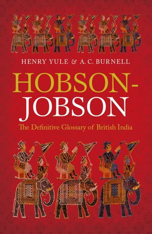 Cover art for Hobson-Jobson