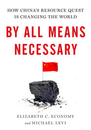 Cover art for By All Means Necessary