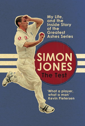Cover art for The Test