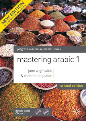 Cover art for Mastering Arabic
