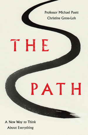 Cover art for Path