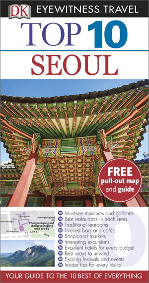 Cover art for Seoul Eyewitness Top 10 Travel Guide