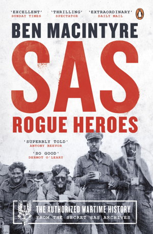 Cover art for SAS