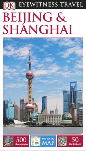 Cover art for Beijing & Shanghai Eyewitness Travel Guide