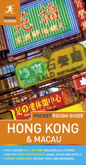 Cover art for Pocket Rough Guide to Hong Kong and Macau