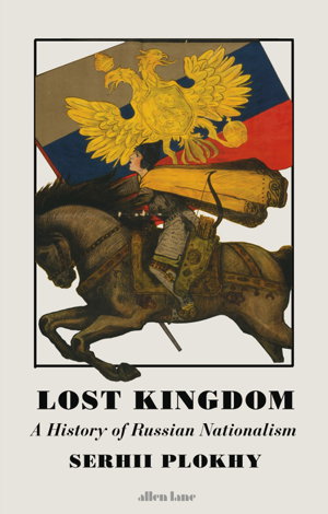 Cover art for Lost Kingdom
