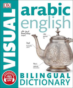 Cover art for Arabic-English Bilingual Visual Dictionary with Free Audio App