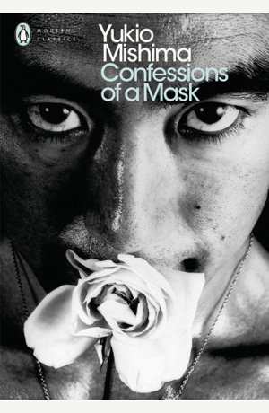 Cover art for Confessions of a Mask