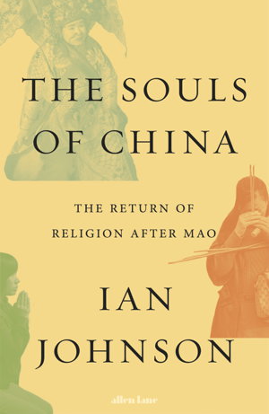 Cover art for The Souls of China