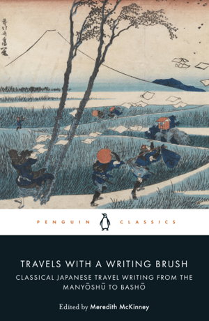 Cover art for Travels with a Writing Brush