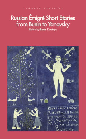 Cover art for Russian Emigre Short Stories From Bunin To Yanovsky