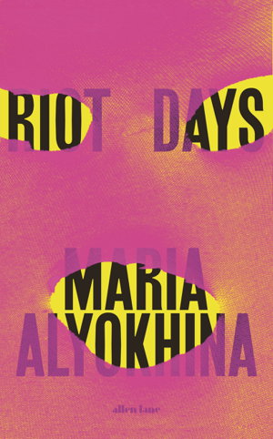 Cover art for Riot Days