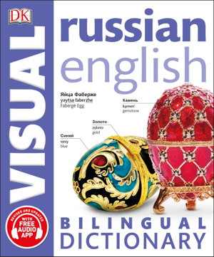 Cover art for Russian-English Bilingual Visual Dictionary with Free Audio App