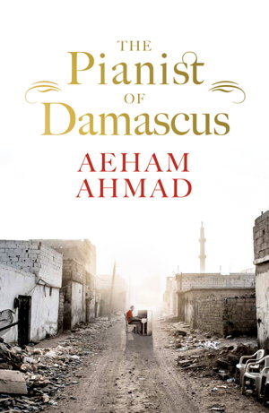 Cover art for The Pianist of Yarmouk
