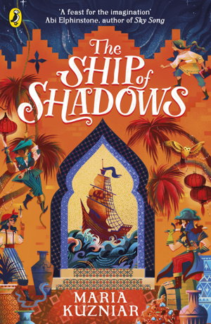 Cover art for The Ship of Shadows
