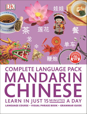 Cover art for Complete Language Pack Mandarin Chinese