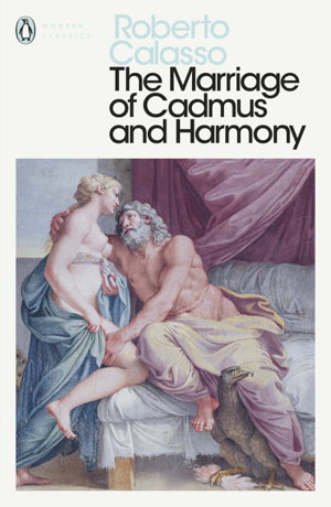 Cover art for The Marriage of Cadmus and Harmony