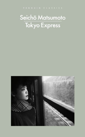 Cover art for Tokyo Express
