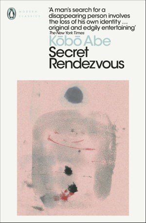 Cover art for Secret Rendezvous