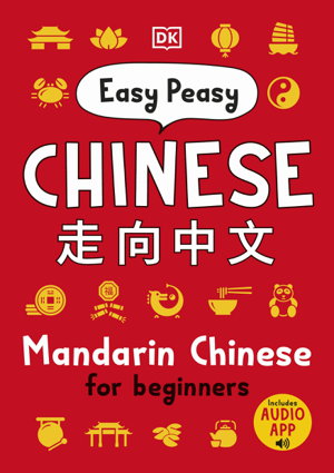 Cover art for Easy Peasy Chinese