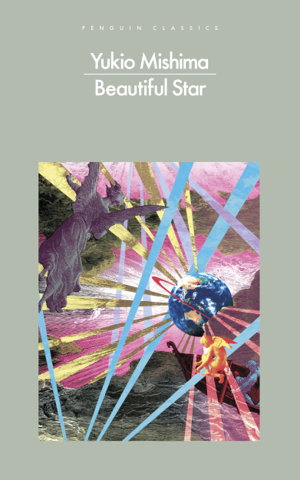 Cover art for Beautiful Star