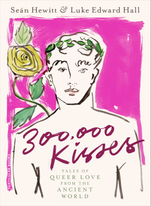 Cover art for 300,000 Kisses