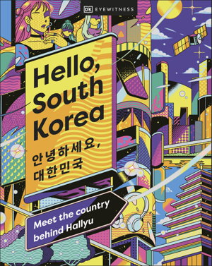 Cover art for Hello, South Korea