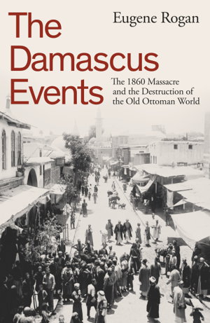 Cover art for The Damascus Events