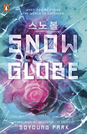 Cover art for Snowglobe