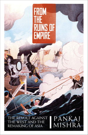 Cover art for From the Ruins of Empire