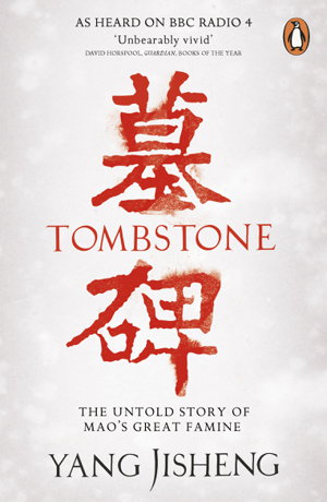 Cover art for Tombstone