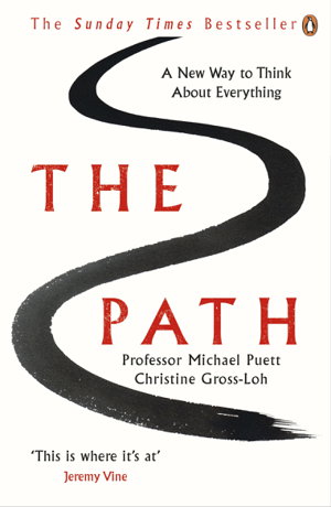 Cover art for Path