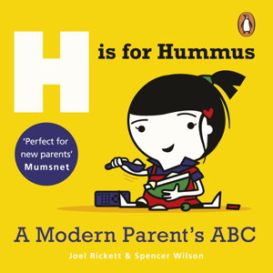 Cover art for H is for Hummus