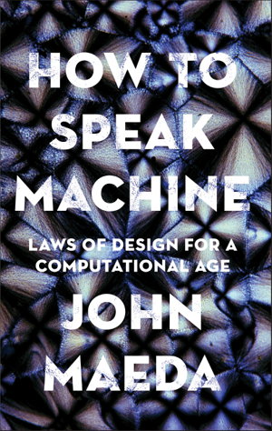 Cover art for How to Speak Machine