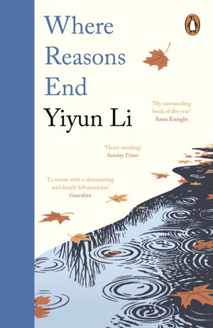 Cover art for Where Reasons End
