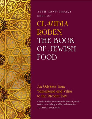 Cover art for The Book of Jewish Food