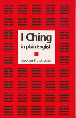 Cover art for I Ching in Plain English
