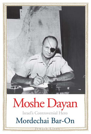 Cover art for Moshe Dayan
