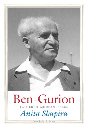 Cover art for Ben-Gurion