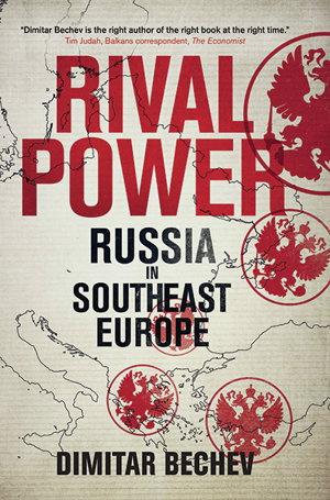 Cover art for Rival Power